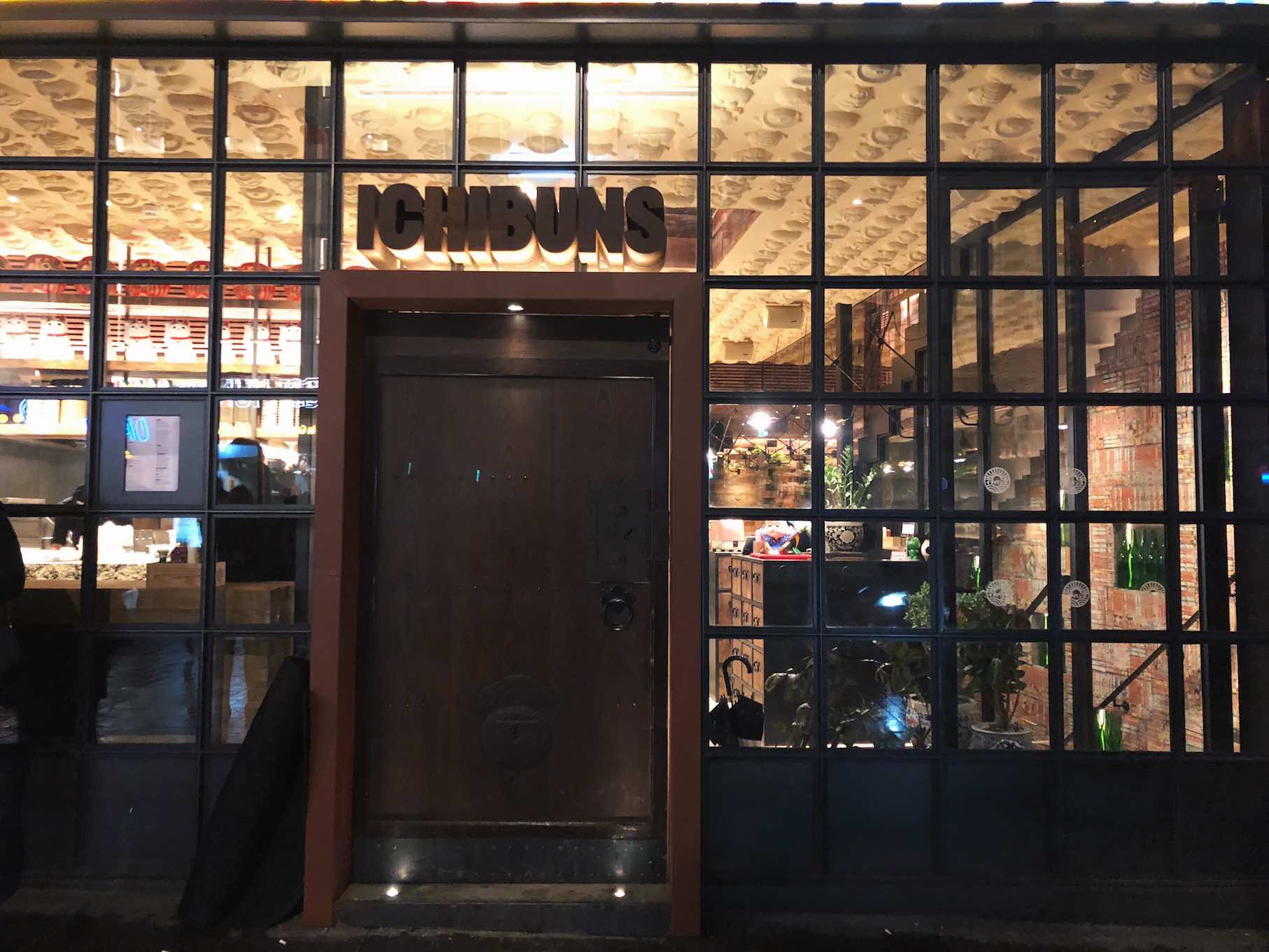 London: luxurious fast food at Ichibuns