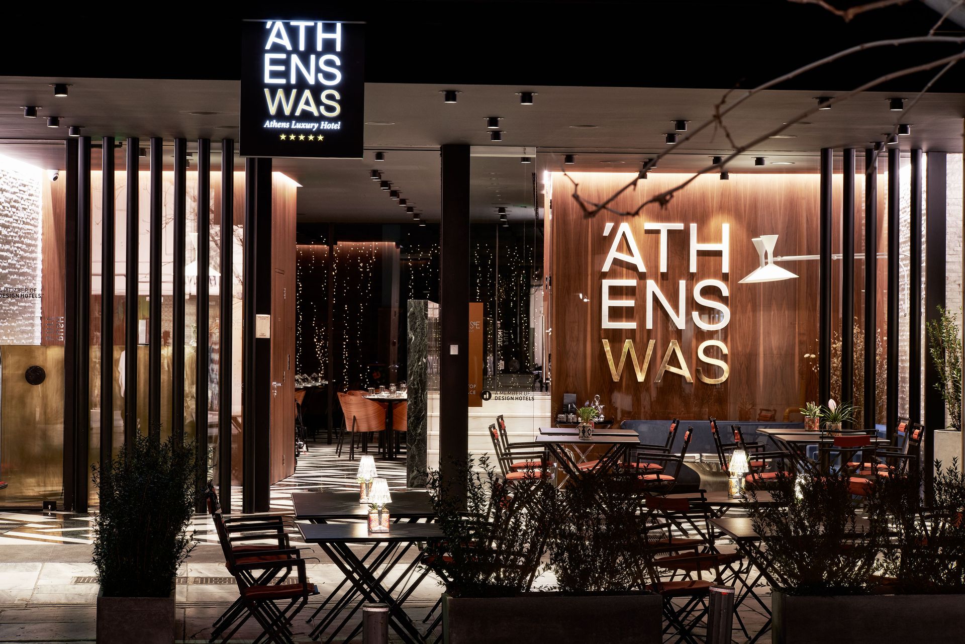 AthensWas Design Hotel