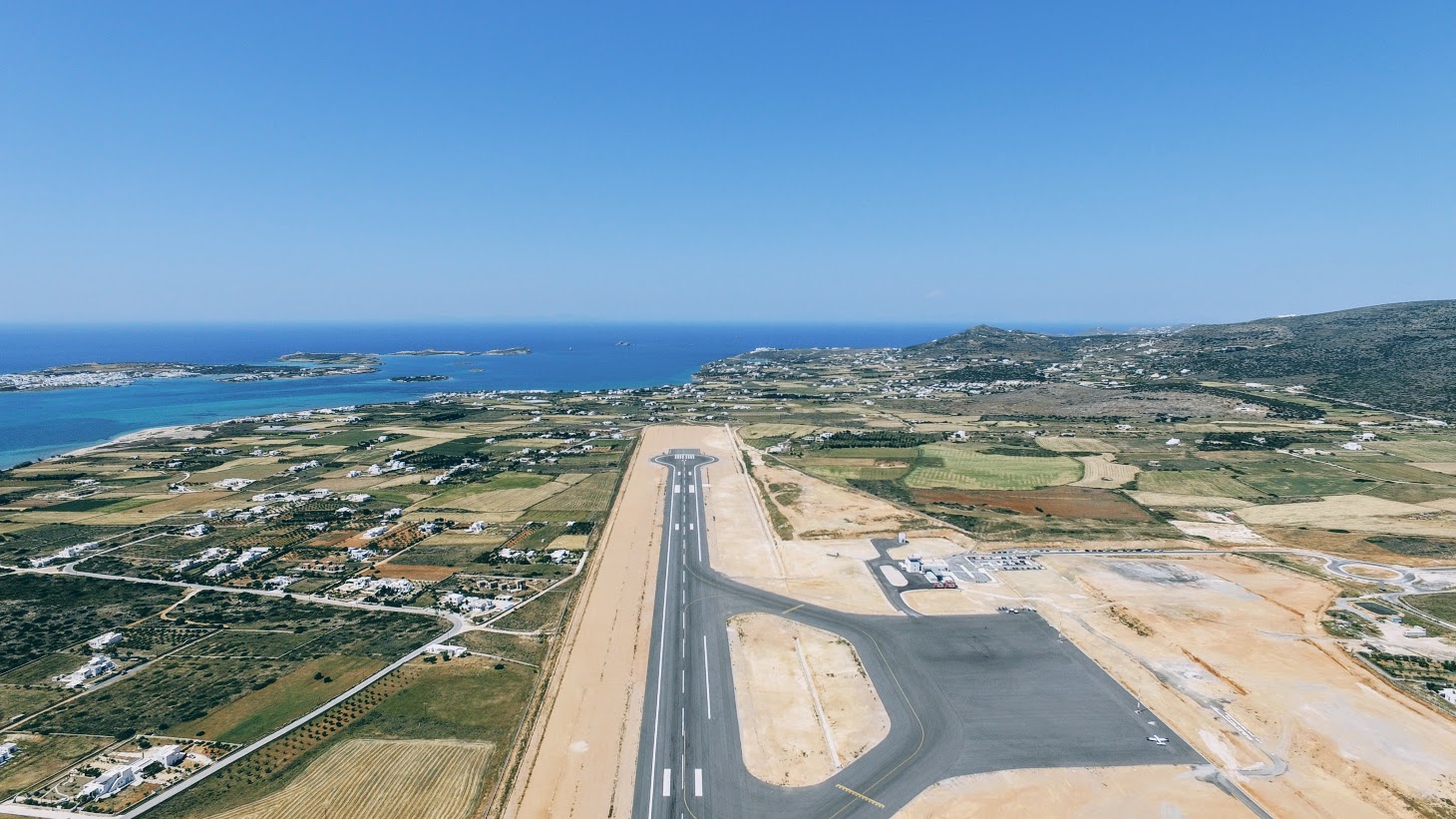 Travel Food People - Paros International Airport, Paros
