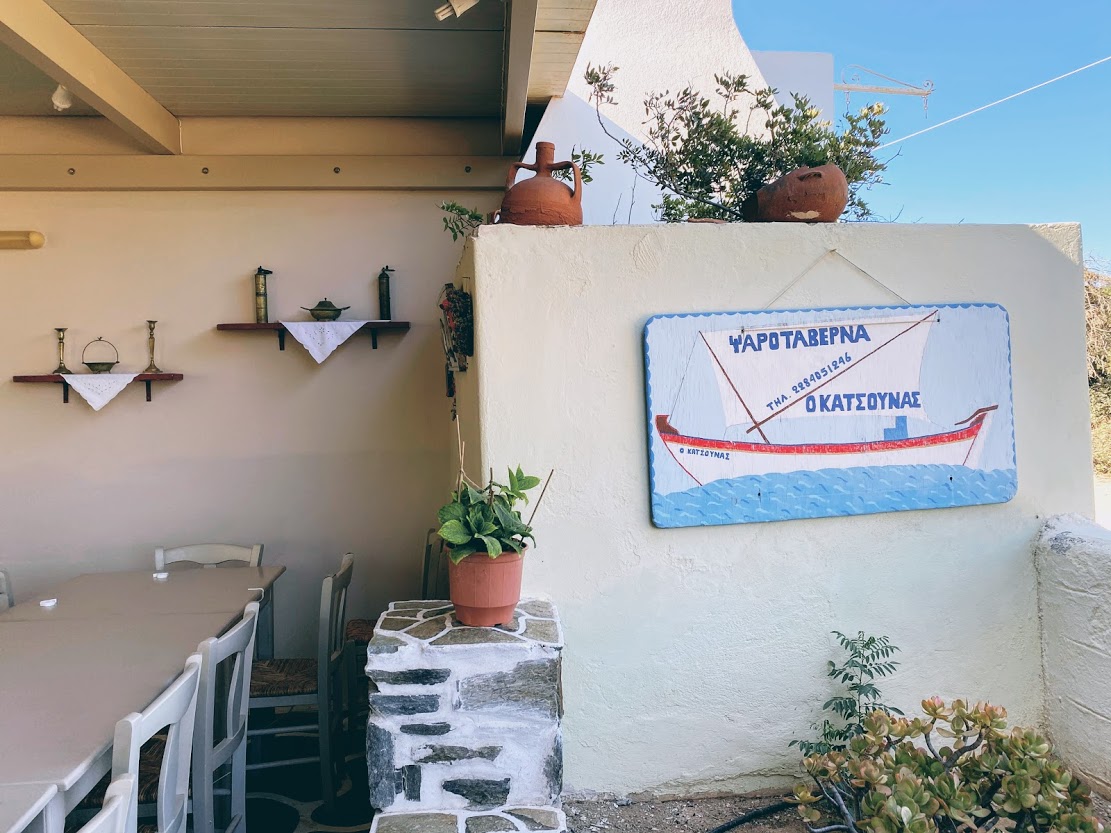 Travel Food People - Katsounas, Paros