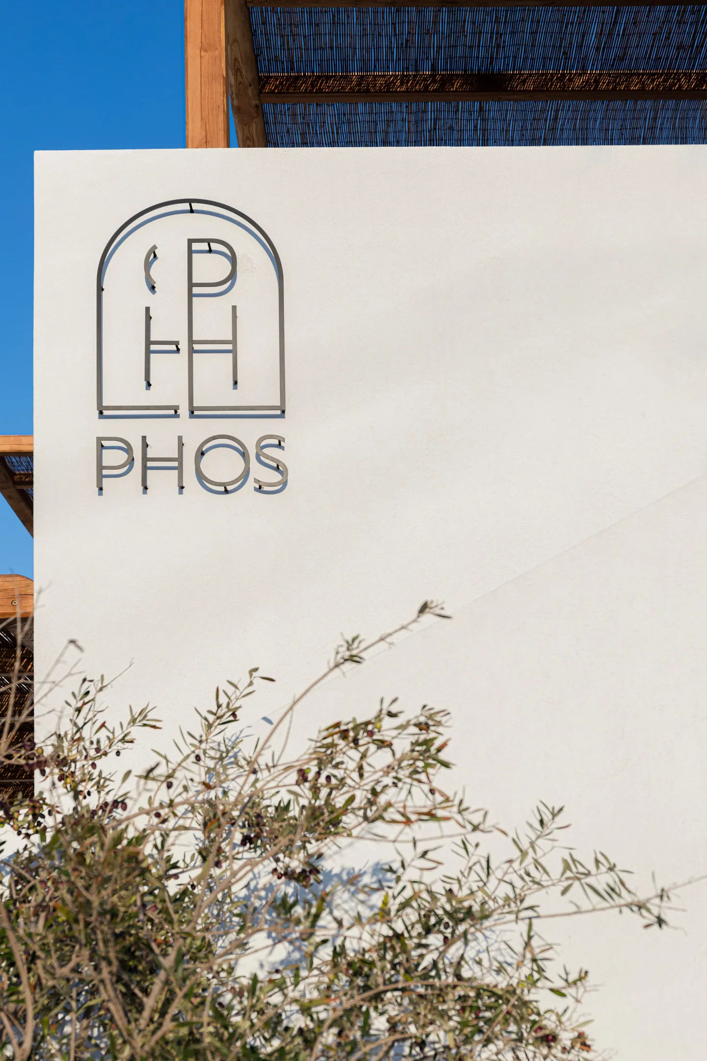 Phos, Milos - Exterior