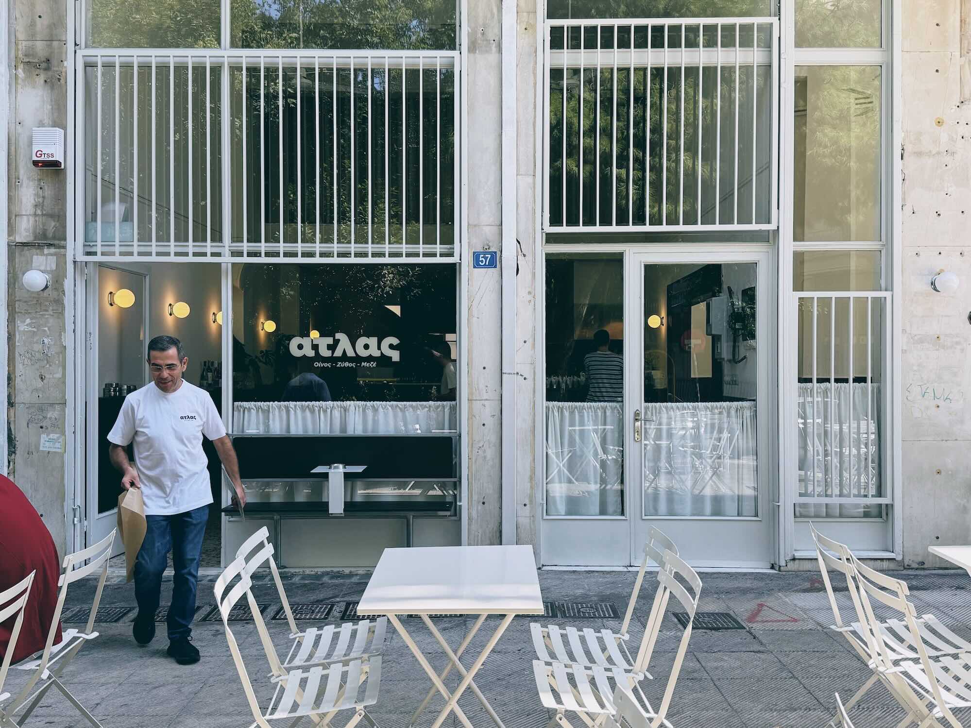 Athens: simplicity and good vibes at Atlas