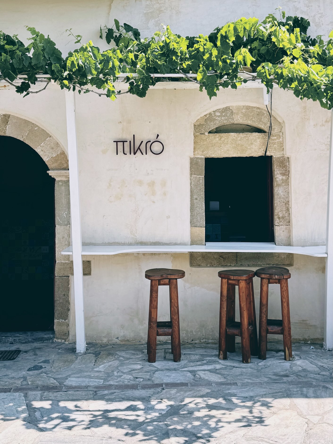 Travel Food People - πikró, Kythira
