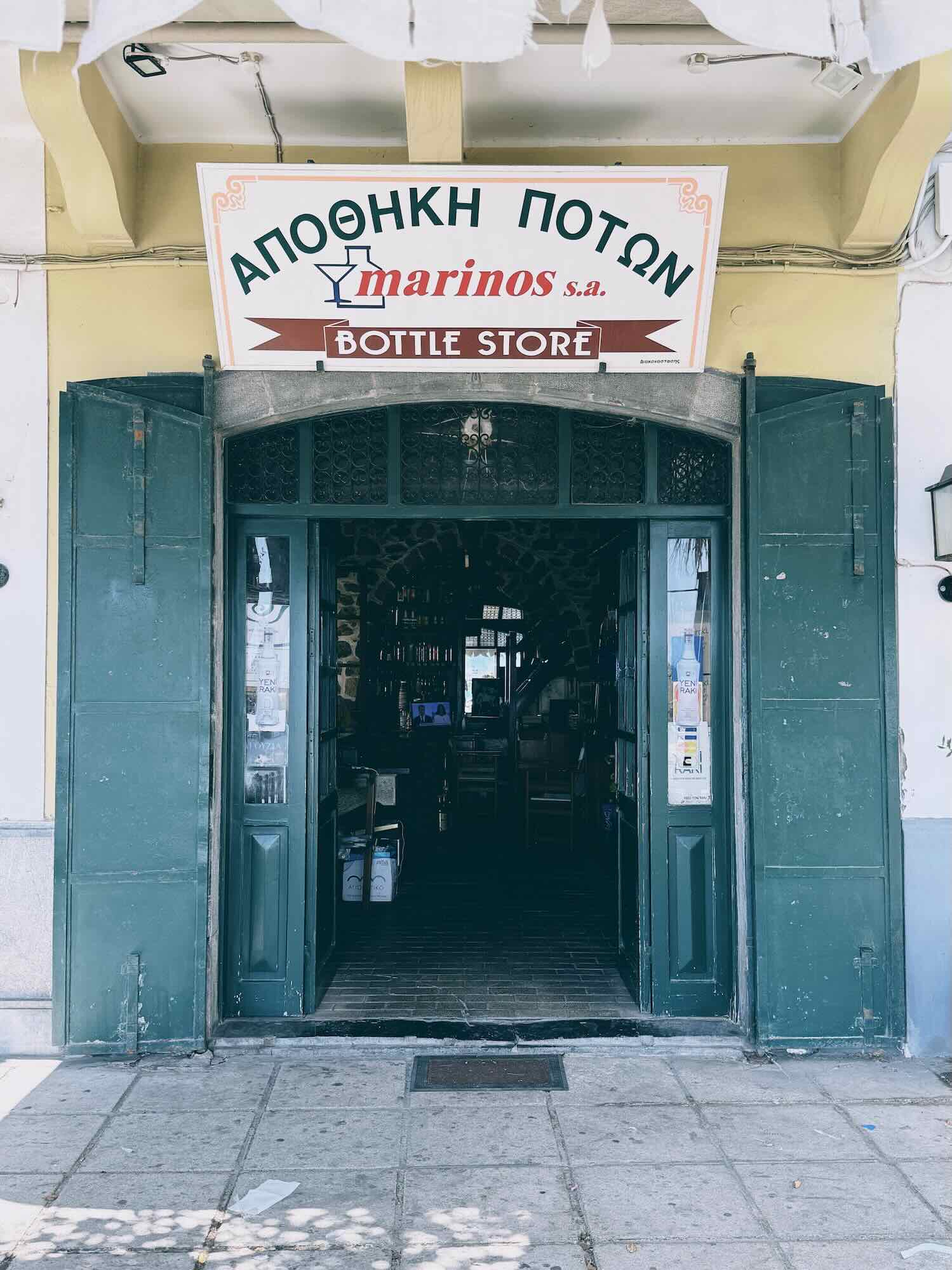 Travel Food People - Kalymnos, Greece