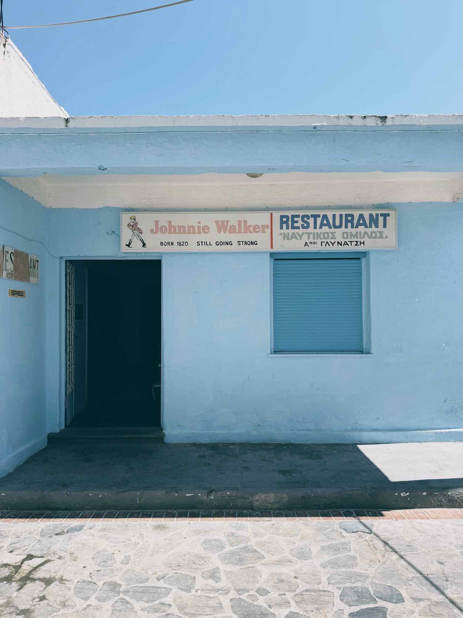 Travel Food People - Kalymnos, Greece