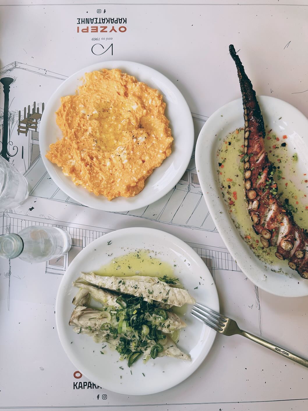 Travel Food People - Ouzeri Karakatsanis 1969, Volos